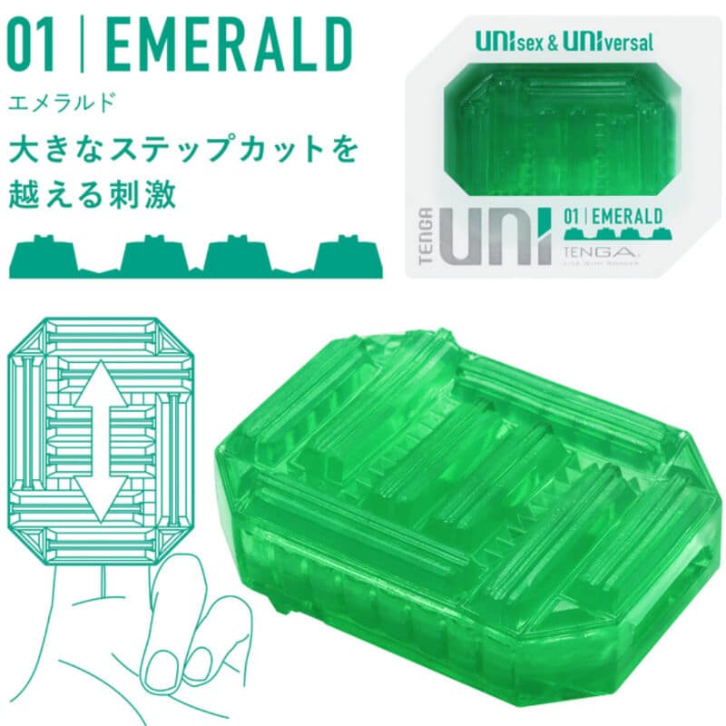 TENGA – DÉ  DÉS MASTURBATEUR UNI ÉMERAUDE