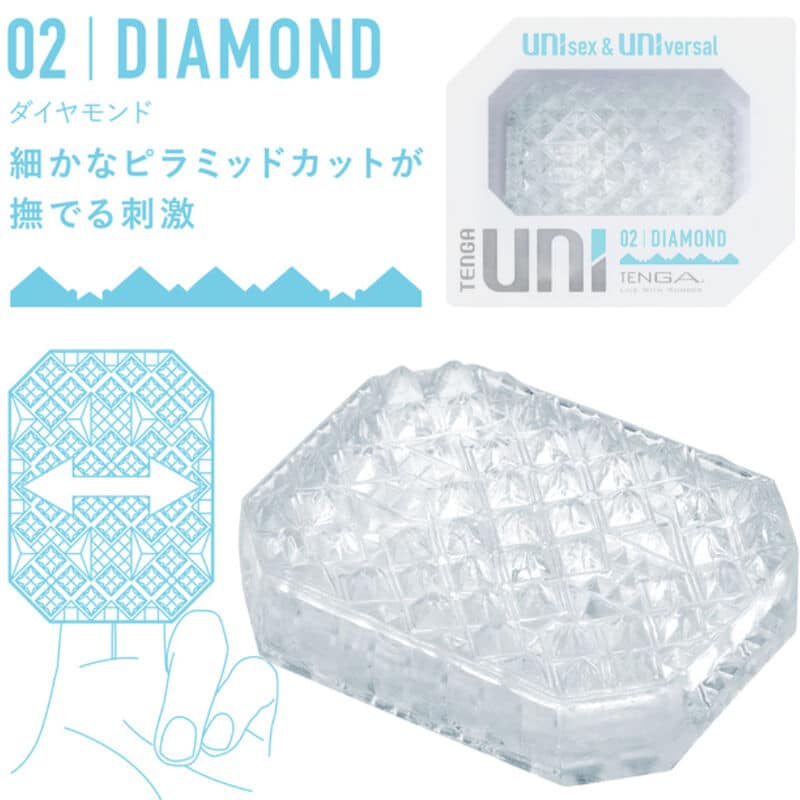TENGA – DÉ  DÉS MASTURBATEUR UNI DIAMANT