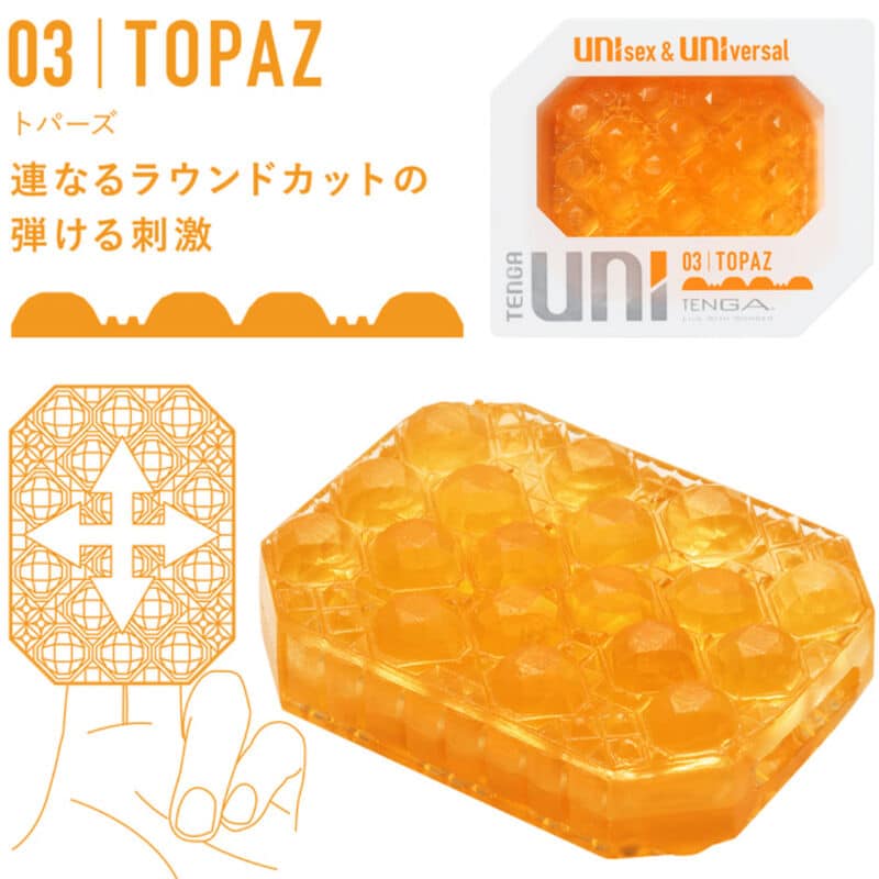 TENGA – DÉ  DÉS MASTURBATEUR UNI TOPAZE